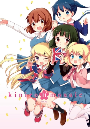 Hara, Yui. Kiniro Mosaic, Vol. 11 - Volume 11. Yen Press, 2021.