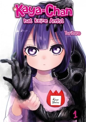 Yuritaro. Kaya-chan hat keine Angst, Band 01. Dokico, 2025.