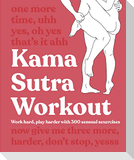 Kama Sutra Workout