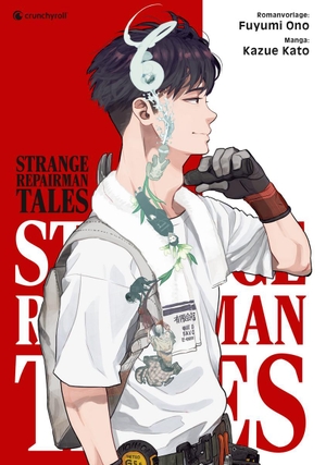 Ono, Fuyumi. Strange Repairman Tales. Kazé Manga, 2024.