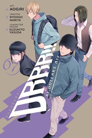 Aogiri, Aogiri / Christie, Chiho et al. Durarara!! RE;DOLLARS Arc, Vol. 7. Orion, 2022.
