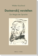 Dostoevskij verstehen