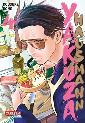 Oono, Kousuke. Yakuza goes Hausmann 4 - Gewinner 2020 des Will Eisner Comic Industry Awards in der Kategorie "Best Humor Publication" .. Carlsen Verlag GmbH, 2020.