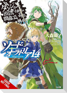 Is It Wrong to Try to Pick Up Girls in a Dungeon? On the Side