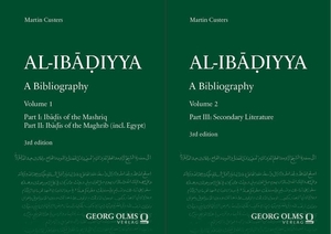Custers, Martin. Al-Ibadiyya. A Bibliography - 2 Volumes. Georg Olms Verlag, 2026.