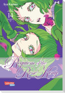 Requiem of the Rose King 14