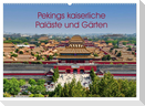 Pekings kaiserliche Paläste und Gärten (Wandkalender 2024 DIN A2 quer), CALVENDO Monatskalender