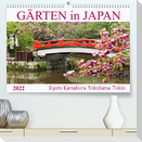 Gärten in Japan (Premium, hochwertiger DIN A2 Wandkalender 2022, Kunstdruck in Hochglanz)