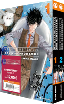 Meisterdetektiv Ron Kamonohashi - Einsteigerset