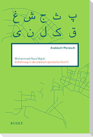 Einführung in die arabisch-persische Schrift