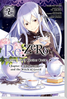 Re:ZERO -Starting Life in Another World-, Chapter 4: The Sanctuary and the Witch of Greed, Vol. 2 (manga)