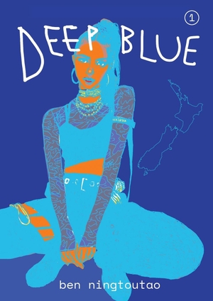 Deep Blue (Cathedral City Series #1) - Episode One. Ben Ezra Ningtoutao, 2019.