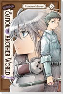 Handyman Saitou in Another World, Vol. 5