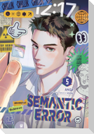 Semantic Error 5