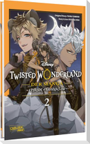 Twisted Wonderland: Der Manga - Episode of Savanaclaw 2
