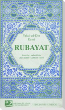 Rubayat
