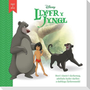 Disney Agor y Drws: Llyfr y Jyngl