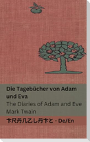 Die Tagebücher von Adam und Eva / The Diaries of Adam and Eve