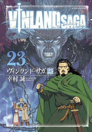 Yukimura, Makoto. Vinland Saga 12. Random House LLC US, 2021.