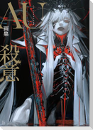 Au Art Book