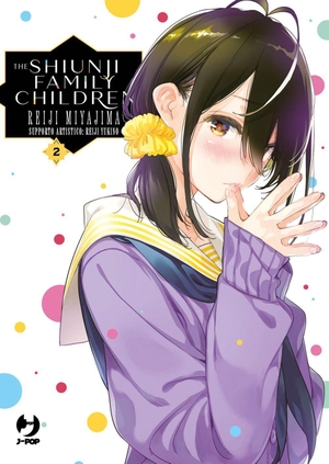 Miyajima, Reiji. The Shiunji family children. Vol. 2. Edizioni BD, 2025.