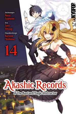 Tsunemi, Aosa / Mishima, Kurone et al. Akashic Records of the Bastard Magic Instructor 14. TOKYOPOP GmbH, 2022.