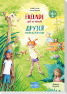 Freunde gibt es überall (Deutsch-Russisch)