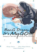 BanG Dream! It's MyGO!!!!! Swaying in the Rain, Looking for the Sunshine, Band 01