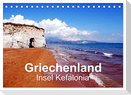 Griechenland - Insel Kefalonia (Tischkalender 2024 DIN A5 quer), CALVENDO Monatskalender