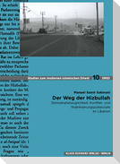 Der Weg der Hizbullah