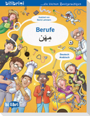 Berufe (Deutsch-Arabisch)