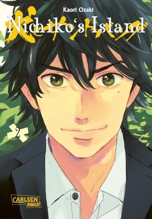 Ozaki, Kaori. Nichiko's Island 2 - Emotionaler Slice of Life-Manga über Liebe und Neuanfang auf einer exotischen Insel. Carlsen Verlag GmbH, 2024.