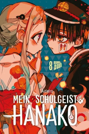 Aidairo. Mein Schulgeist Hanako 8. Manga Cult, 2021.