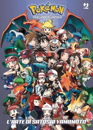 Yamamoto, Satoshi. Pokémon. La grande avventura. L'arte di Satoshi Yamamoto. Edizioni BD, 2025.