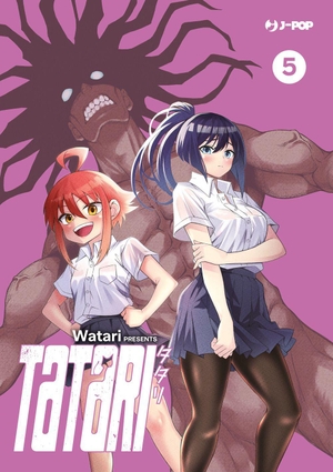 Watari. Tatari. Vol. 5. Edizioni BD, 2026.