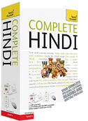 Complete Hindi Beginner to Intermediate Course