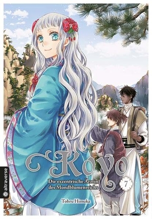 Himuka, Tohru. Koyo - Die exzentrische Ärztin des Mondblumenreichs 07. Altraverse GmbH, 2025.