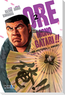 Ore Monogatari