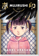 Mujirushi