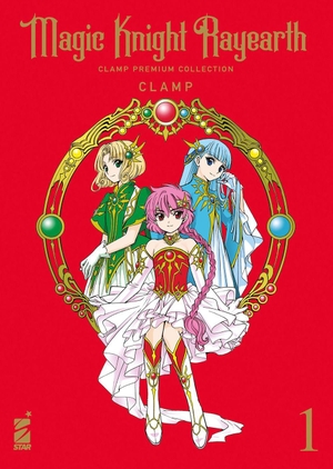 Clamp. Magic knight Rayearth. Clamp premium collection. Vol. 1. Star Comics, 2026.