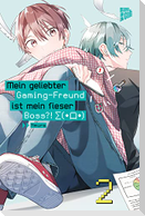 Mein geliebter Gaming-Freund ist mein fieser Boss?!