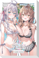 Alya Sometimes Hides Her Feelings in Russian, Vol. 9.5