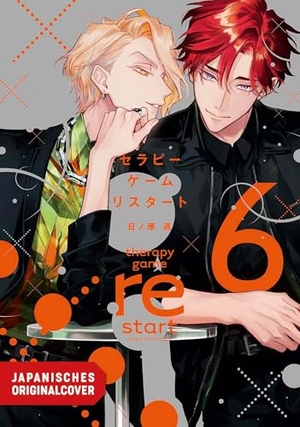 Hinohara, Meguru. Therapy Game: Re 06. Egmont Manga, 2026.
