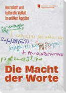 Die Macht der Worte.