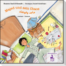 Majed und sein Chaos