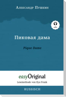 Pikovaya Dama / Pique Dame (mit kostenlosem Audio-Download-Link)