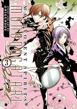 Onigunsou. Malevolent Spirits: Mononogatari Vol. 3. Seven Seas Entertainment, 2023.