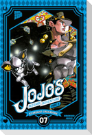 JoJo's Bizarre Adventure - Part 3: Stardust Crusaders 7
