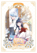 Not-Sew-Wicked Stepmom, Vol. 7
