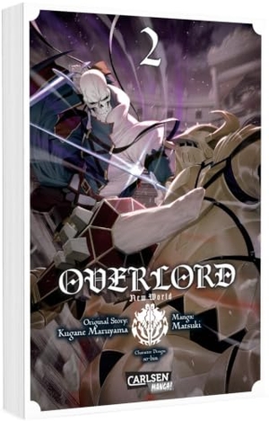 Maruyama, Kugane / Satoshi Oshio. Overlord New World 2 - Epische Manga-Fortsetzung voller Intrigen, Machtkämpfe und düsterer Fantasy. Carlsen Verlag GmbH, 2026.